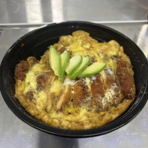 Katsu Rice Bowl